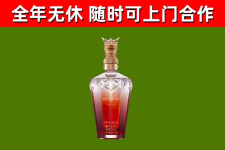 镇坪县回收剑南春价格